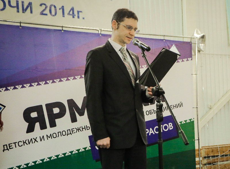 миловский 1.jpg